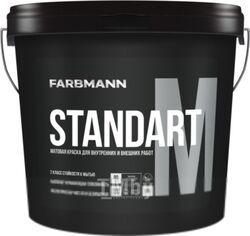 Краска Farbmann Standart M База А (900мл)