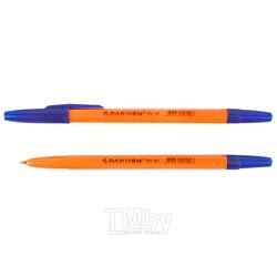 Ручка шариковая Darvish DV-51 (синий)