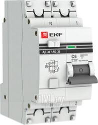 Дифференциальный автомат АД-32 1P+N, 6А/30мА (хар. C, AC, электронный, защита 270В), 4, EKF DA32-06-30-pro