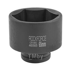 Головка ударная 3/4", 65мм (6гр.) Rock FORCE RF-46565