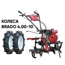 Культиватор BRADO GM-850S + колеса BRADO 4.00-10 (комплект)