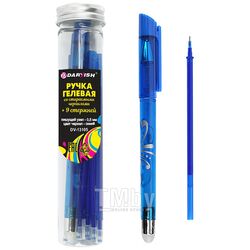 Ручка гелевая синяя со стираемыми чернилами + 9 стержней Darvish DV-13105