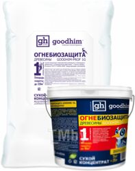 Защитно-декоративный состав GoodHim 1G DRY Огнебиозащита 1 группы (5кг, сухой концентрат)
