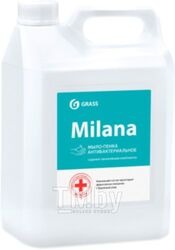 Мыло жидкое Grass Milana Антибактериальное / 125583 (5кг)
