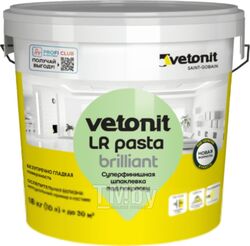 Шпатлевка готовая WEBER Vetonit LR Pasta Brilliant (18кг)