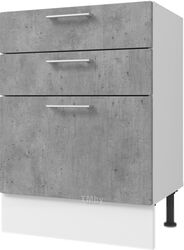 Шкаф-стол кухонный Горизонт Мебель Оптима 60 3 ящика (бетон грей)