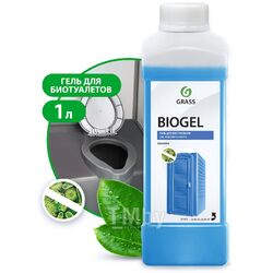 Средство для биотуалетов "Biogel", 1л GRASS 211100