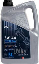 Масло моторное SynthPro 5W-40 API SN ACEA A3/B4, кан.5 л. Senfineco 8966