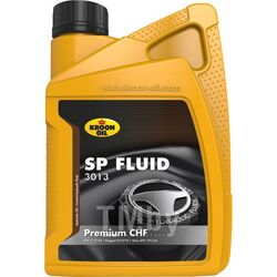 Жидкость гидравлическая Hydraulic Fluid SP 3013 1L Гидравлическая жидкость ( темно-зеленая ) DIN 51524-T3, ISO 7308, MAN M 3289, PSA S71 2710, VW TL 52146 KROON-OIL 04213