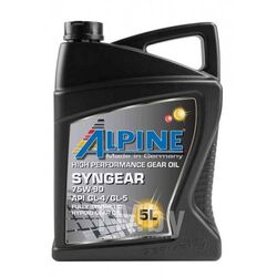 Трансмиссионное масло ALPINE Syngear 75W90 / 0100742 (5л)
