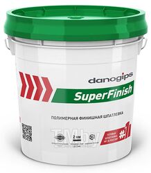 Шпатлевка готовая финишная Danogips SuperFinish 28 кг 548254