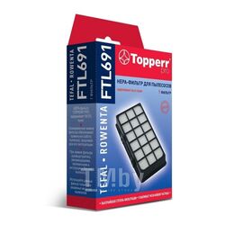 Hepa-фильтр для пылесосов Topperr Tefal TW63..,TW64..,TW68.,TW69.,TW72.,TW74.,TW76.,TW77.(RS FTL 691