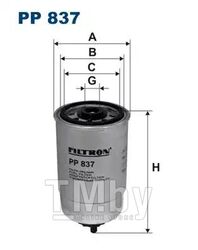 Топливный фильтр Filtron PP837