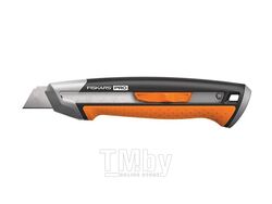 Нож с выдвижным, сменным лезвием 18мм CarbonMax FISKARS 1027227