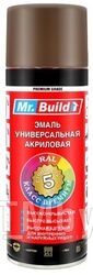 Аэрозольная краска Mr. Build RAL 8011 Орехово-коричневый, 400мл