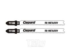 Пилки для лобзика T118B по металлу 2шт. GEPARD (GP0620-02)