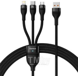 Кабель Baseus Flash Series II One-for-three Fast Charging Data Cable USB to M+L+C 100W 1.2m Black (CASS030001)