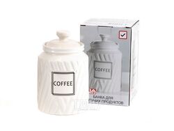Банка для сыпучих продуктов керамическая "coffee" 800 мл/10,6x16,5 см Home Line HC21B53C