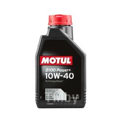 Моторное масло MOTUL 10W40 (1L) 2100 POWER+ API SL CF ACEA A3 B3 B4 MB 229.1 108648
