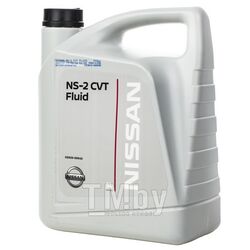 Трансмиссионное масло NISSAN 4L CVT Fluid NS-2 Для вариатора (Япония) KLE520000403
