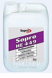 Адгезионная дисперсия Sopro HE 449 ( 1кг)