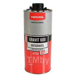Антигравийное покрытие черное NOVOL Gravit 600 MS 1 л 37841