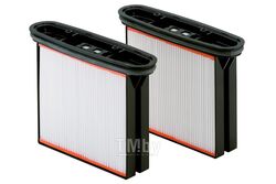 Фильтр кассетный из полиэстера к пылесосам Metabo ASR/SHR 2050 (упаковка 2 шт) 631934000