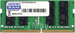 Оперативная память Goodram SO-DIMM DDR4 4GB (2666 МГц) GR2666S464L19S/4G