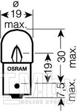 Лампа накаливания 10шт в упаковке R10W 24V 10W BA15S OSRAM 5637