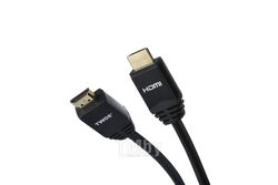 Кабель 2Е HDMI 2.0 (AM/AM) High Speed, Alumium, black 5m 2EW-1109-5M
