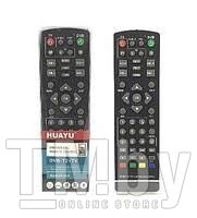 Универсальный пульт Huayu DVB-T/DVB-T2+2