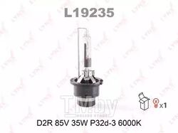 Лампа газоразрядная D2R 85V 35W P32d-3 6000K LYNXauto L19235