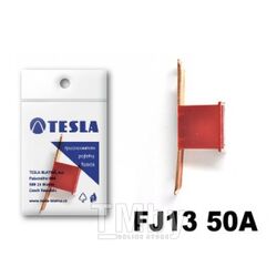 Предохранители картириджного типа 50A FJ13 serie 32V DC (5 шт) TESLA FJ13.050.005