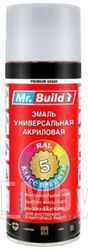 Аэрозольная краска Mr. Build RAL 7001 Серебристо-серый, 400мл