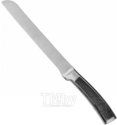 Нож Bohmann BH-5165