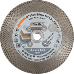 Отрезной диск алмазный Diamal DM1304