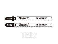 Пилки для лобзика T118А по металлу 2шт. GEPARD (GP0612-01)