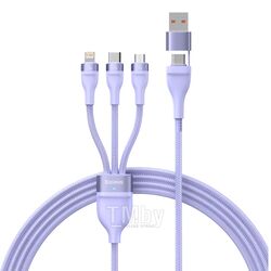 Кабель Baseus Flash Series II Two-for-three Charging Cable U+C to M+L+C 100W 1.2m Purple (CASS030105)