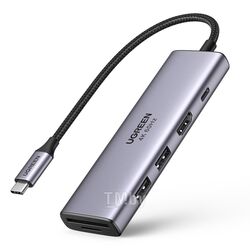 Мультифункциональный адаптер (Док-станция) UGREEN USB-C to 3xUSB 3.0+HDMI Multifunction Adapter (8K@30Hz) without PD CM500 (Space Gray) 50629