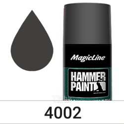 Краска по металлу (молотковая) темно-серый 265 г. MagicLine ML4002