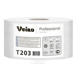 Бумага туалетная Professional Comfort в средних рулонах 200 м, 2 слоя Veiro T203