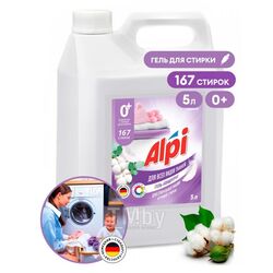 Средство для стирки "Alpi Delicate gel" 5 кг, жидкое, концентрат GRASS 125685