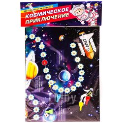 Игра ходилка Космические приключения (макси-игры) Рыжий кот ИН-7395