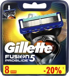 Набор сменных кассет Gillette Fusion ProGlide (8шт)