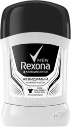 Антиперспирант-стик Rexona Men Невидимый на черном и белом (50мл)