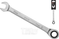 Ключ комбинированный 13мм трещоточный PRO STARTUL (PRO-7013) (сатинированное покрытие, 72 зуба)