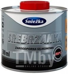 Эмаль по металлу Sniezka SREBRZANKA zaroodporna серебр. 0.5л, (уп 8)