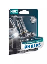 Лампа галогенная HIR2 12V X-treme Vision Pro150 1шт блистер (яркость +150%) Philips 9012XVPB1