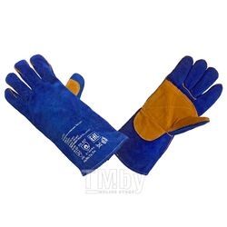 Перчатки спилковые Blue Welder, спилок говяжий, флисовая подкладка, усиленная ладонь и пальцы, кевларовые нити ELITPROFI LC11303