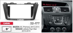 Переходная рамка CARAV Mazda 5 (Premacy) 2010-15 (9") 22-177